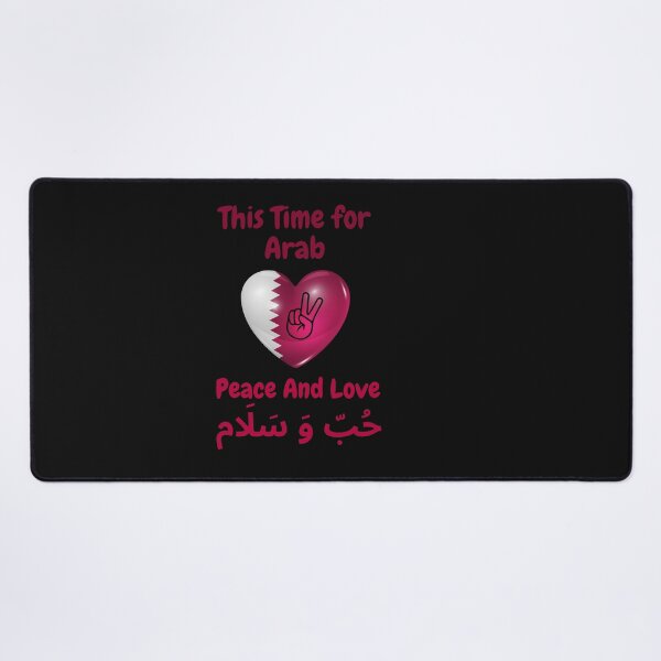 Item preview, This Time For Arab Fans T-Shirts And Flags designed and sold by bfadul.
