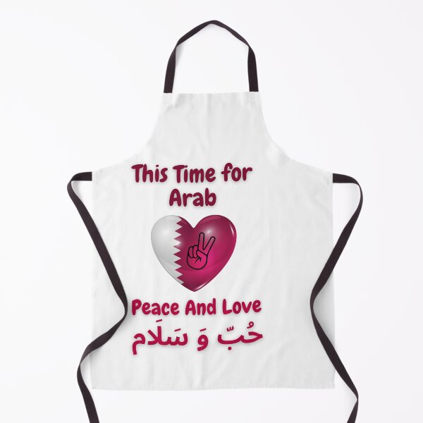 Item preview, This Time For Arab Fans T-Shirts And Flags designed and sold by bfadul.