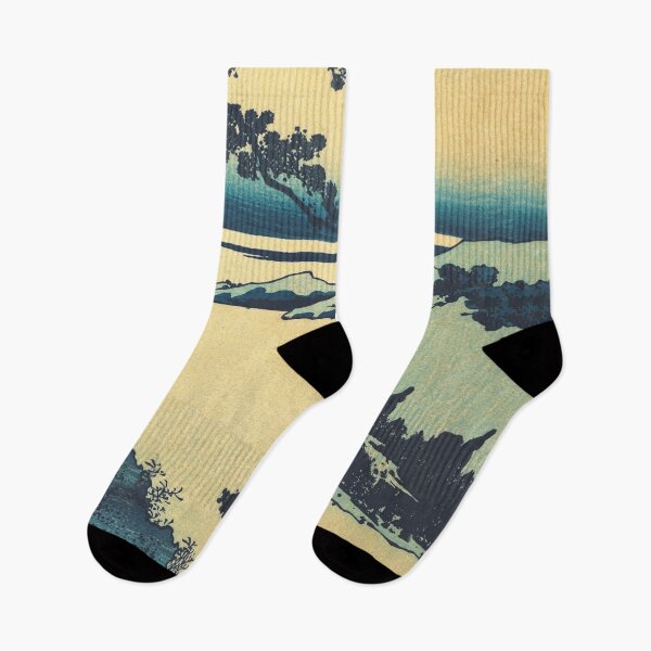 Item preview, Looking Right at Hine - Nature Landscape designed and sold by Kijiermono.