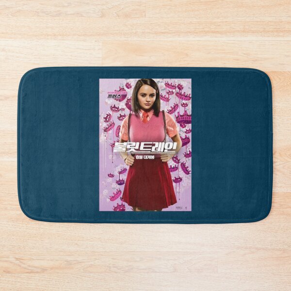 Item preview, Bullet Train High Quality Design     designed and sold by danrichardsArt.