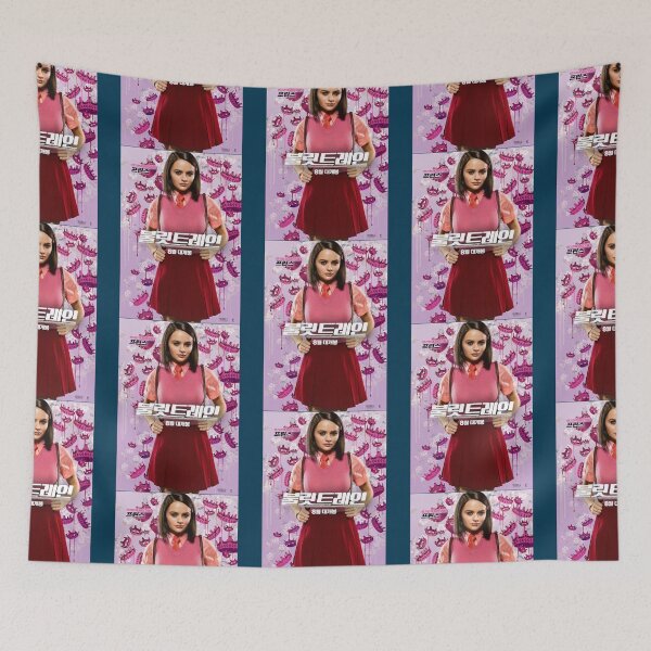 Item preview, Bullet Train High Quality Design     designed and sold by danrichardsArt.