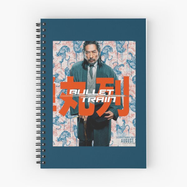 Item preview, Bullet Train Japan   designed and sold by danrichardsArt.