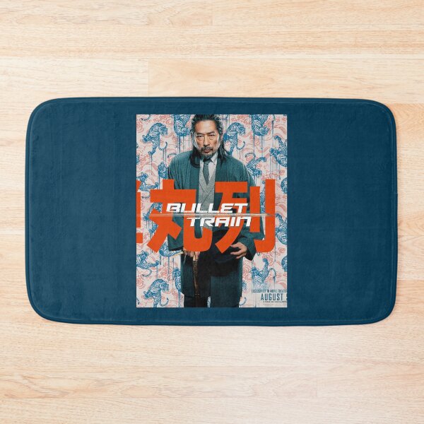 Item preview, Bullet Train Japan   designed and sold by danrichardsArt.