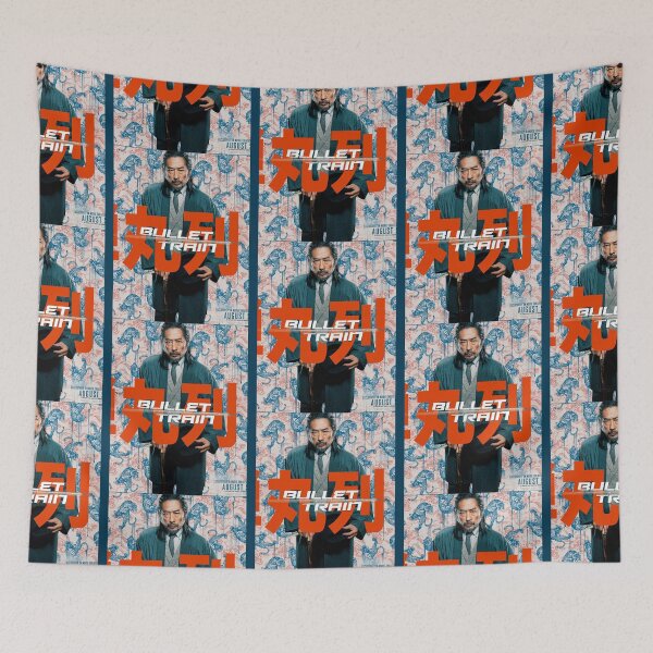 Item preview, Bullet Train Japan   designed and sold by danrichardsArt.