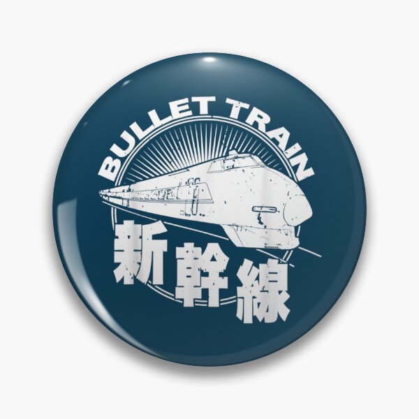 Item preview, Bullet Train Shinkansen High Speed Rail Active  designed and sold by danrichardsArt.