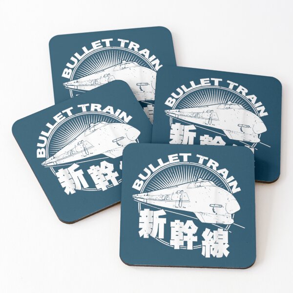 Item preview, Bullet Train Shinkansen High Speed Rail Active  designed and sold by danrichardsArt.