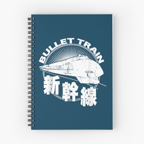 Item preview, Bullet Train Shinkansen High Speed Rail Active  designed and sold by danrichardsArt.