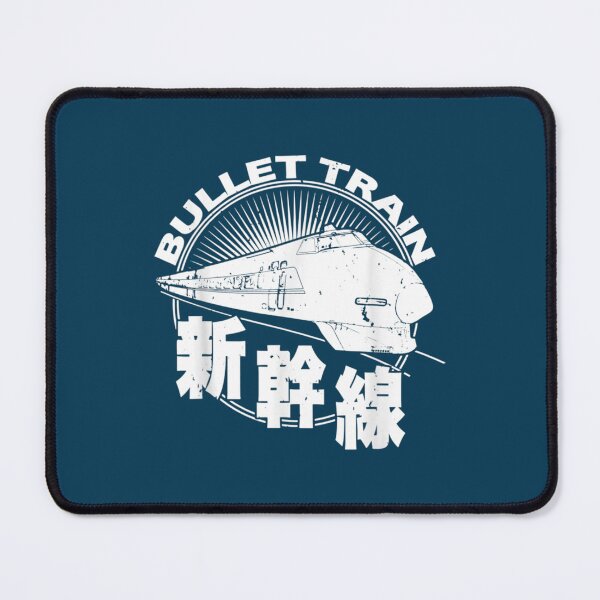 Item preview, Bullet Train Shinkansen High Speed Rail Active designed and sold by danrichardsArt.
