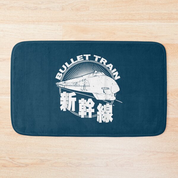 Item preview, Bullet Train Shinkansen High Speed Rail Active  designed and sold by danrichardsArt.