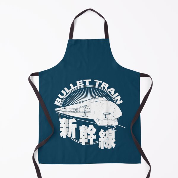 Item preview, Bullet Train Shinkansen High Speed Rail Active  designed and sold by danrichardsArt.