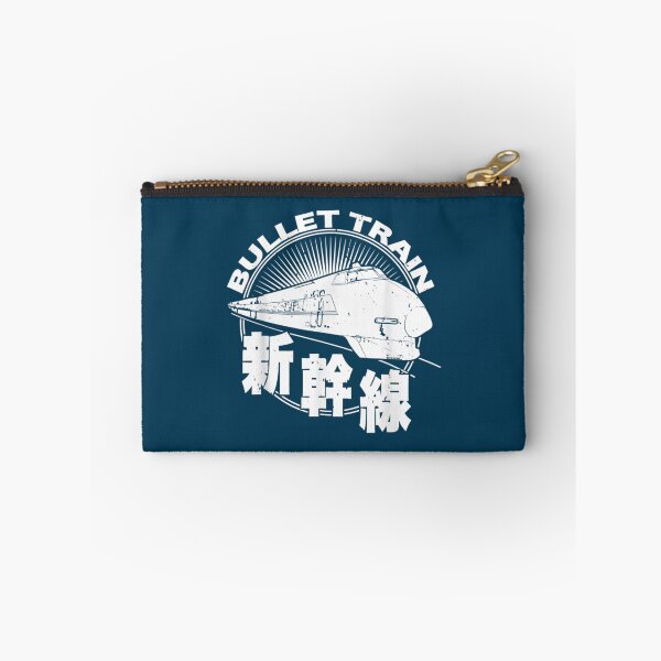 Item preview, Bullet Train Shinkansen High Speed Rail Active  designed and sold by danrichardsArt.
