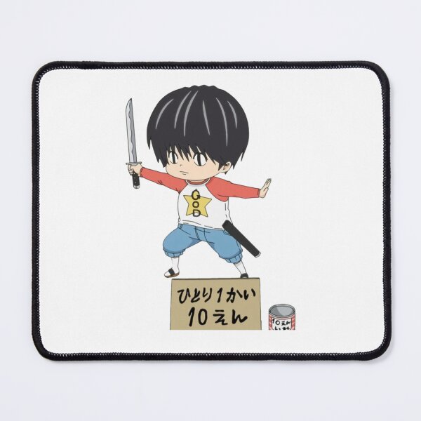 Item preview, kotaro lives alone designed and sold by EnricoRau.