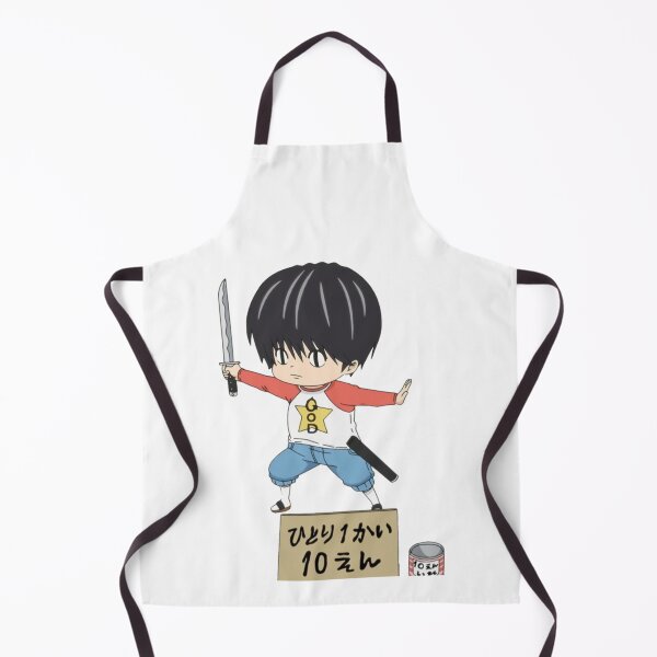 Item preview, kotaro lives alone designed and sold by EnricoRau.