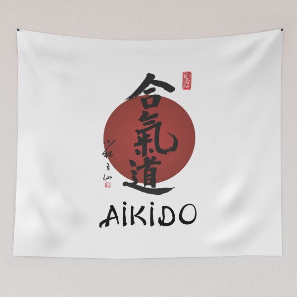 Artikelvorschau, Japanische Kalligrafie des Aikido, Kanji-Design für Aikidoka- und Aikido-Liebhaber! entworfen und verkauft von TheKarateStore.