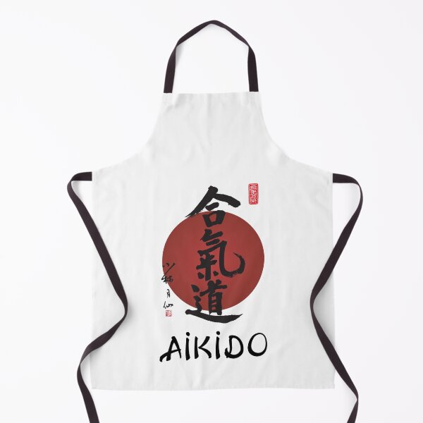 Item preview, Aikido Japanese Calligraphy, Kanji Design for an aikidoka and Aikido lovers! designed and sold by TheKarateStore.