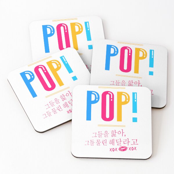 Item preview, K-pop Bubblegum designed and sold by PapaBujuGaming.
