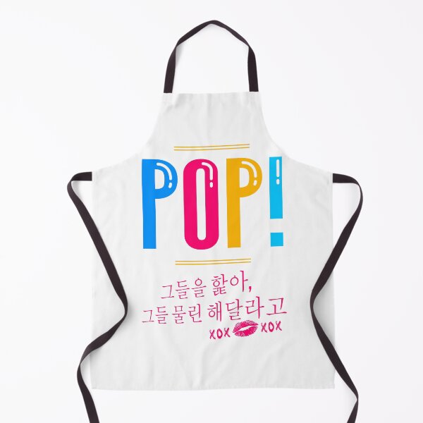 Item preview, K-pop Bubblegum designed and sold by PapaBujuGaming.