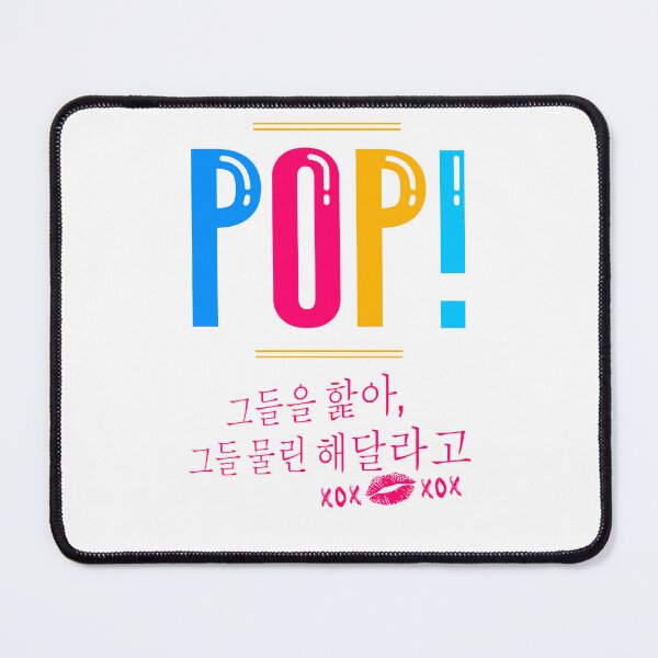 Item preview, K-pop Bubblegum designed and sold by PapaBujuGaming.