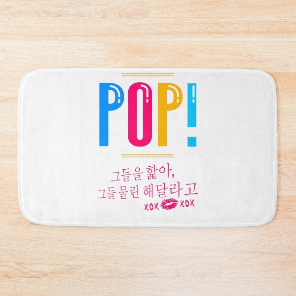 Item preview, K-pop Bubblegum designed and sold by PapaBujuGaming.