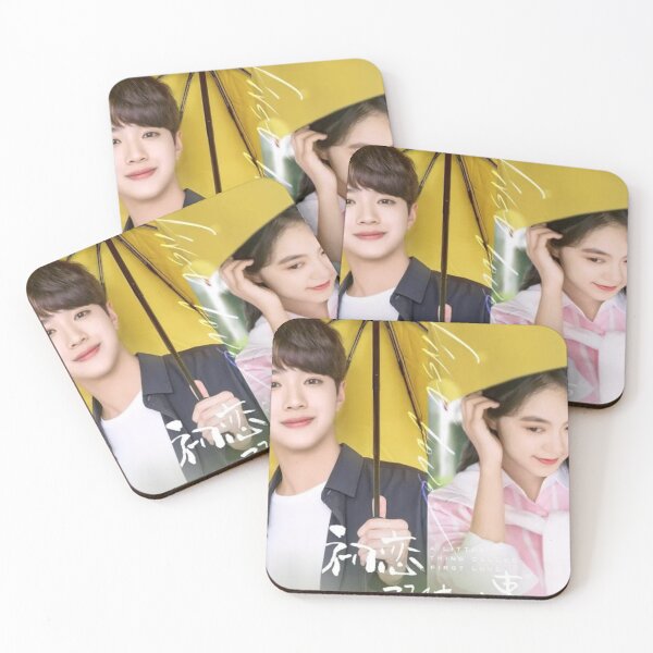 Item preview, A Little Thing Called First Love - pt2 designed and sold by donny33shop.