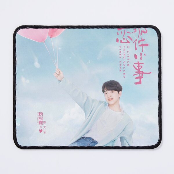 Item preview, A Little Thing Called First Love - pt5 designed and sold by donny33shop.