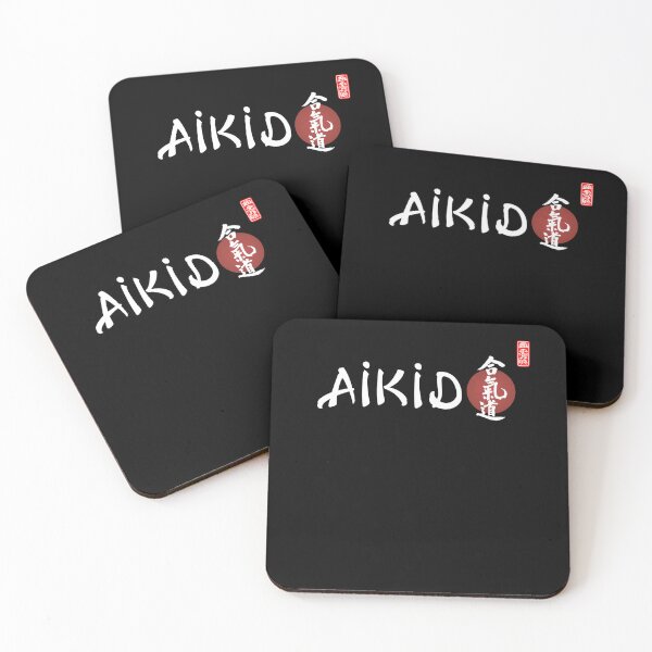 Item preview, Aikido Calligraphy Font, Kanji Design for an aikidoka and Aikido lovers! designed and sold by TheKarateStore.