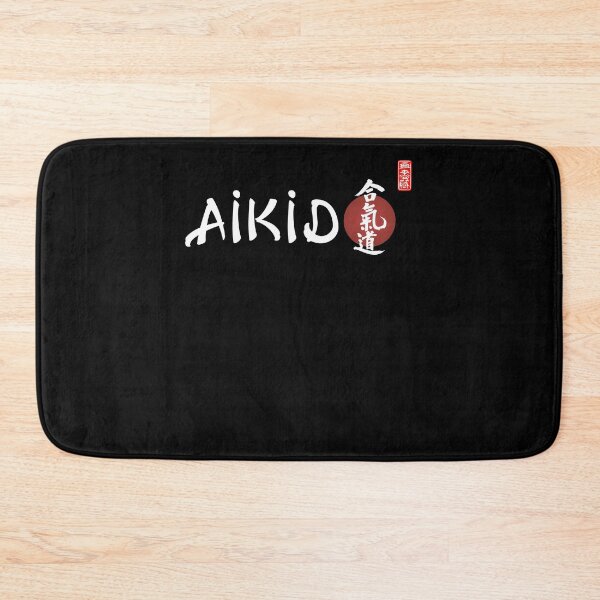 Artikelvorschau, Aikido-Kalligraphie-Schriftart, Kanji-Design für Aikidoka und Aikido-Liebhaber! entworfen und verkauft von TheKarateStore.