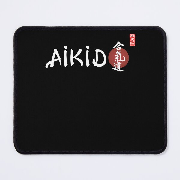 Item preview, Aikido Calligraphy Font, Kanji Design for an aikidoka and Aikido lovers! designed and sold by TheKarateStore.