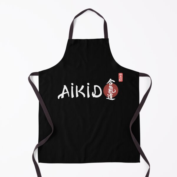 Item preview, Aikido Calligraphy Font, Kanji Design for an aikidoka and Aikido lovers! designed and sold by TheKarateStore.