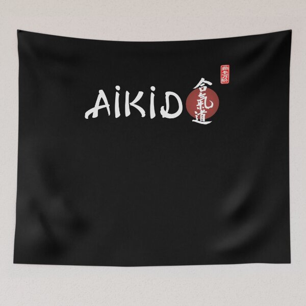 Item preview, Aikido Calligraphy Font, Kanji Design for an aikidoka and Aikido lovers! designed and sold by TheKarateStore.
