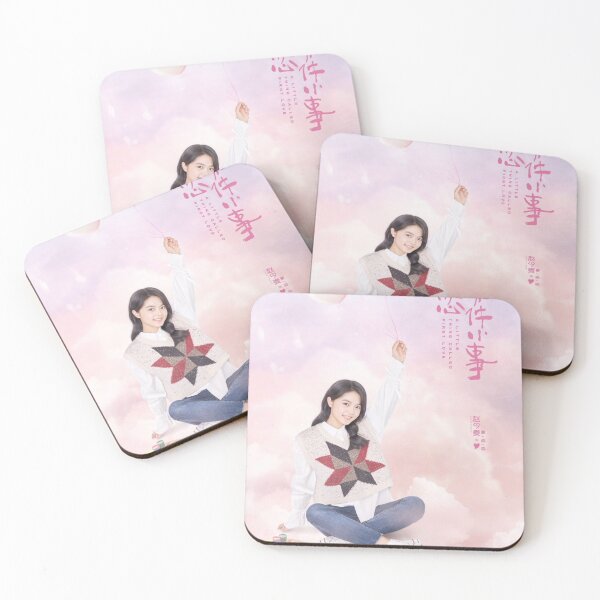 Item preview, A Little Thing Called First Love - pt6 designed and sold by donny33shop.
