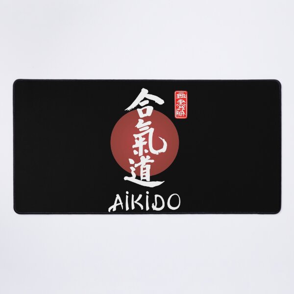 Item preview, Aikido Calligraphy Font, Kanji Design for an aikidoka and Aikido lovers! designed and sold by TheKarateStore.