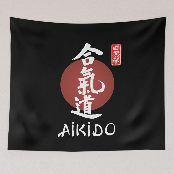 Item preview, Aikido Calligraphy Font, Kanji Design for an aikidoka and Aikido lovers! designed and sold by TheKarateStore.