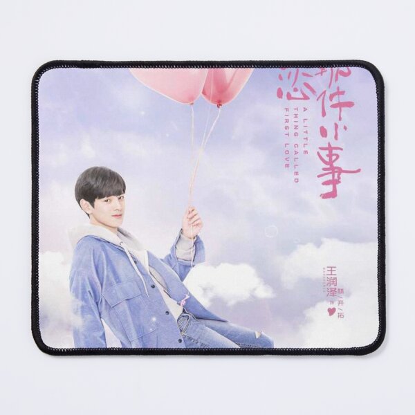 Item preview, A Little Thing Called First Love - pt7 designed and sold by donny33shop.