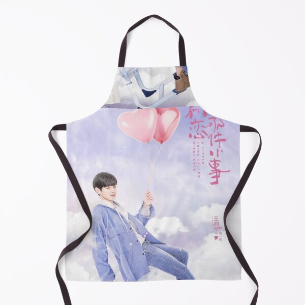 Item preview, A Little Thing Called First Love - pt7 designed and sold by donny33shop.