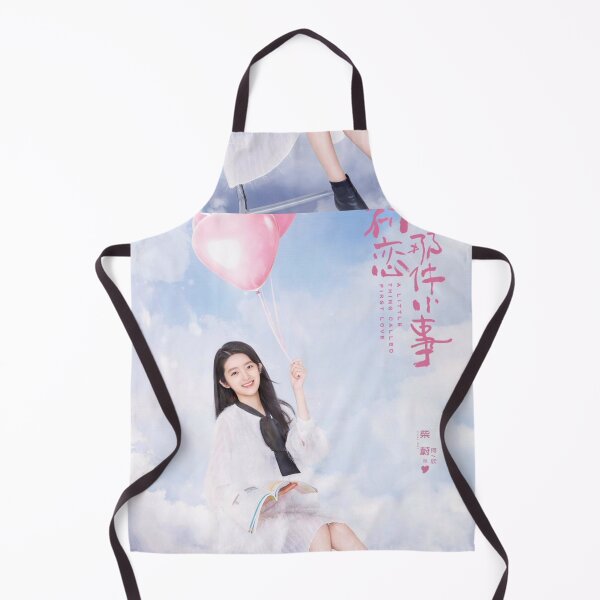 Item preview, A Little Thing Called First Love - pt8 designed and sold by donny33shop.