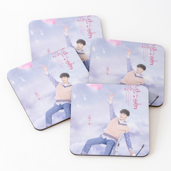 Item preview, A Little Thing Called First Love - pt9 designed and sold by donny33shop.
