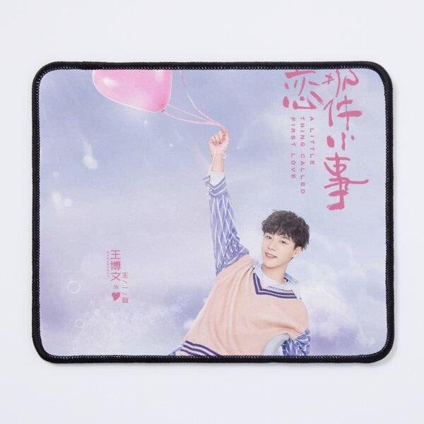 Item preview, A Little Thing Called First Love - pt9 designed and sold by donny33shop.