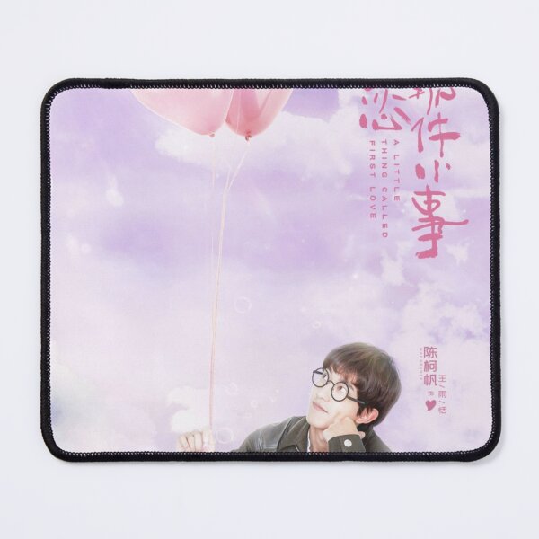 Item preview, A Little Thing Called First Love - pt10 designed and sold by donny33shop.
