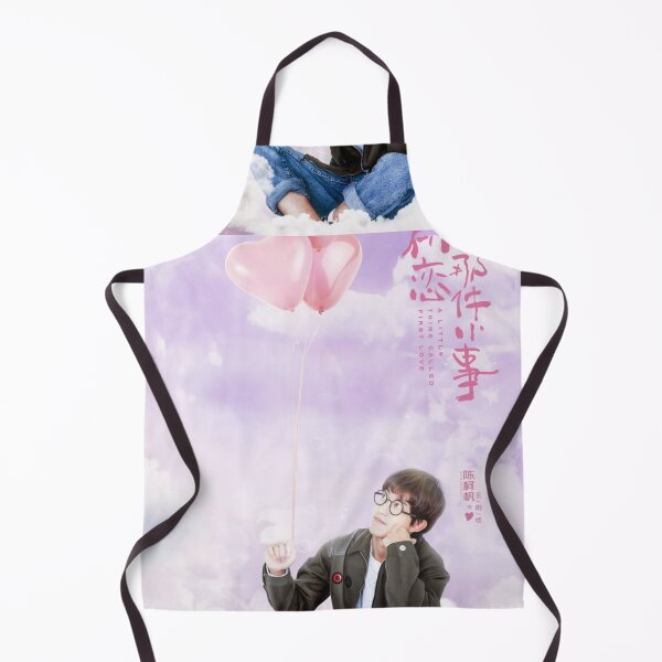 Item preview, A Little Thing Called First Love - pt10 designed and sold by donny33shop.