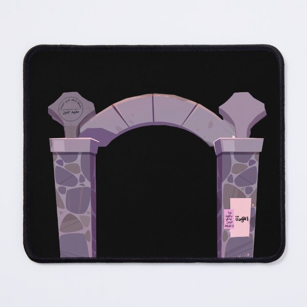 Item preview, Jenin camp gate  designed and sold by Ibaa Al Rawahi.