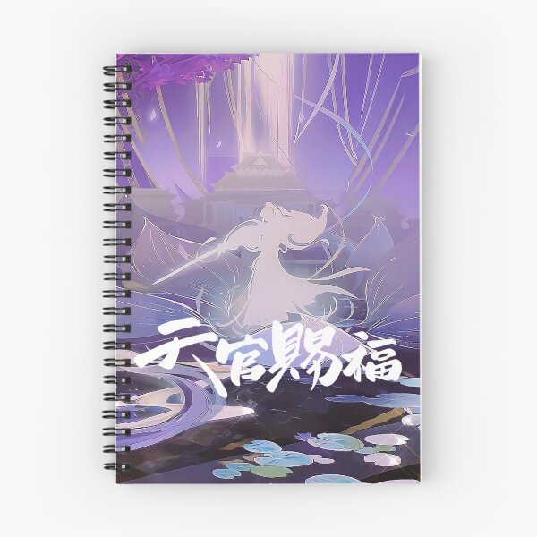Item preview, Heaven Official's Blessing HD designed and sold by BrokenBirdcage.