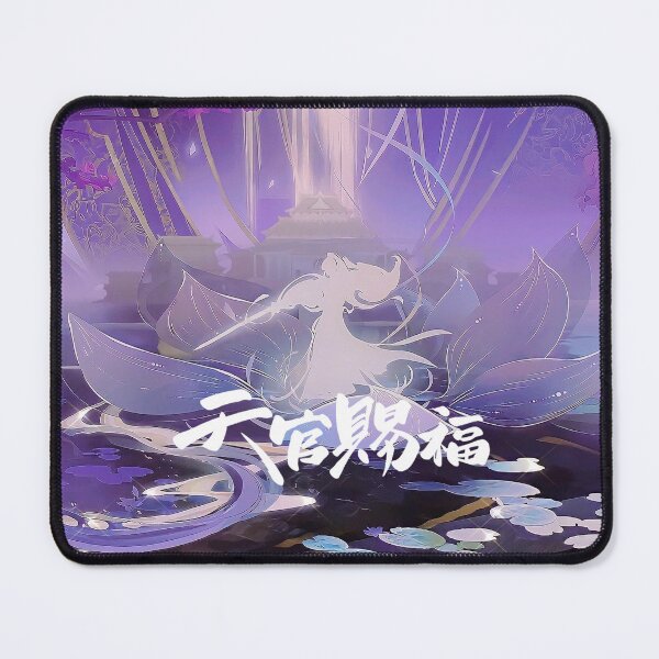 Item preview, Heaven Official's Blessing HD designed and sold by BrokenBirdcage.