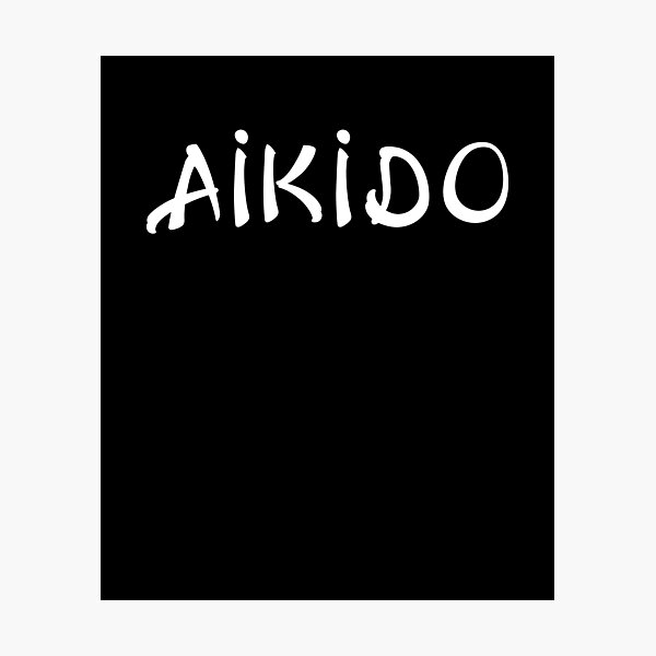 Artikel-Vorschau von Aikido Calligraphy Font Design für Aikidoka- und Aikido-Liebhaber!, designt und verkauft von TheKarateStore.