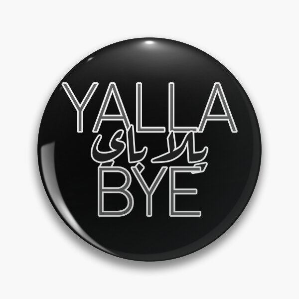 Item preview, يلا باي - Yalla Bye designed and sold by Habibi Designs.