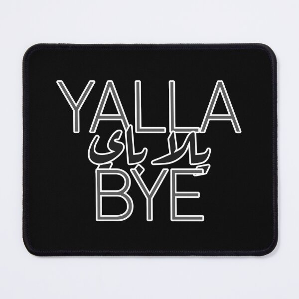 Item preview, يلا باي - Yalla Bye designed and sold by Habibi Designs.