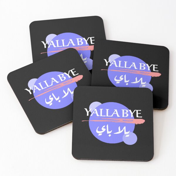 Item preview, يلا باي - Yalla Bye designed and sold by Habibi Designs.