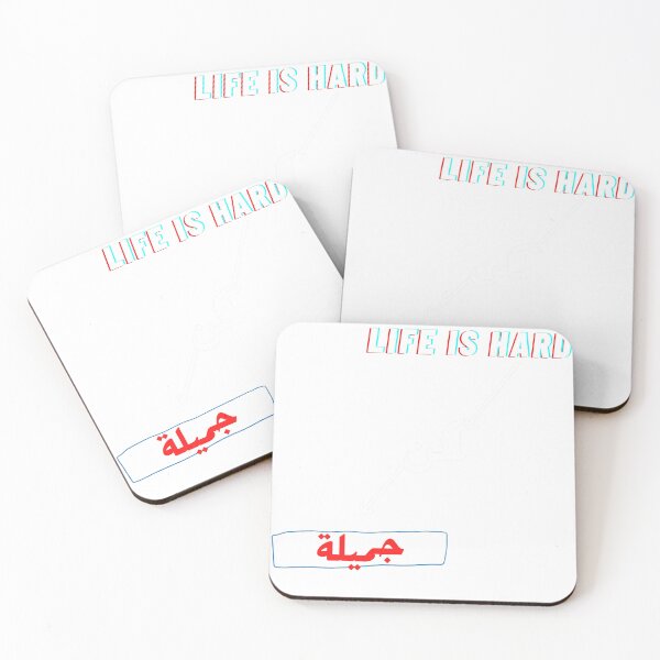 Item preview, ييشس designed and sold by asclassy.