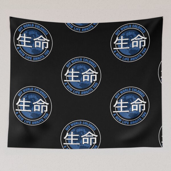Item preview, A New Life Awaits designed and sold by robotrobotROBOT.