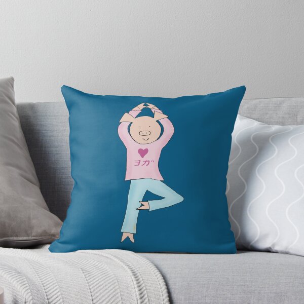 Item preview, I love Yoga! Yoga Pig! Japanese version. Cute pig finding relaxation and healing in Yoga.  designed and sold by PiggingJapan.